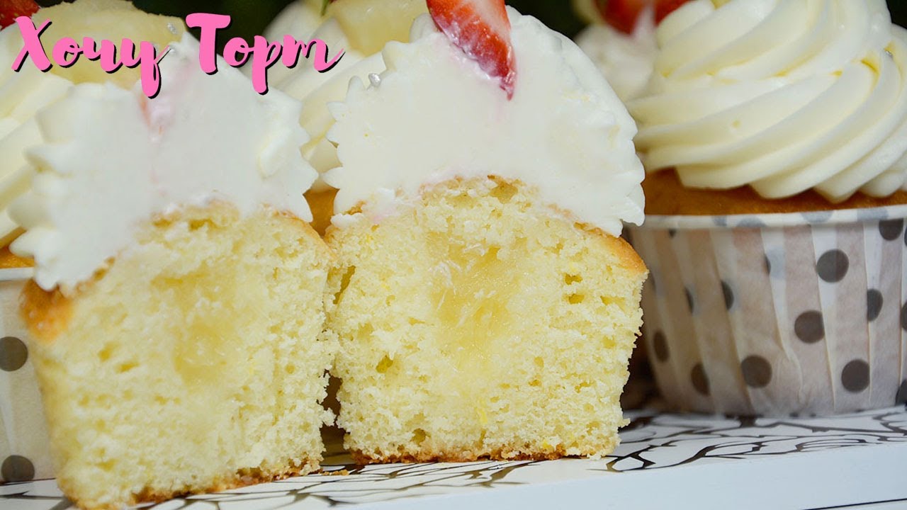 🧁 Самый НЕЖНЫЙ бисквит на йогурте — идеален для капкейков и мини-десертов! ✨ смотреть онлайн