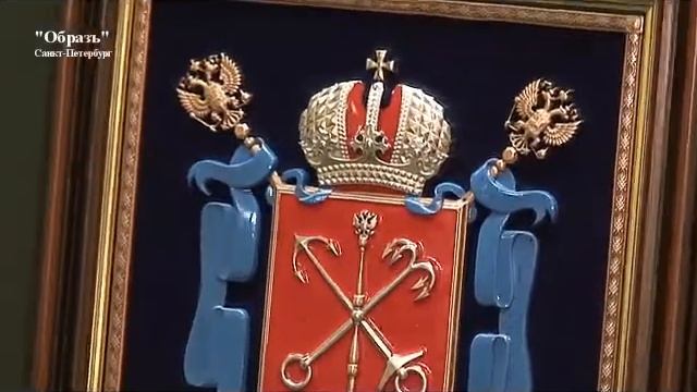 Подарочная плакетка с гербом Санкт-Петербурга. смотреть онлайн