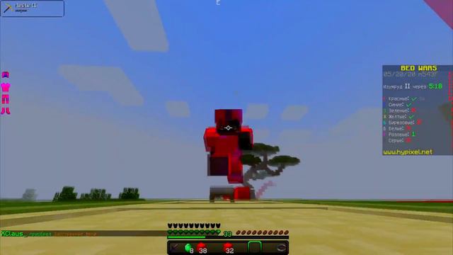 Без застройки кровати челендж [Bed Wars Mni-game] смотреть онлайн