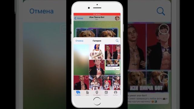 Нейросеть делает картинку по фото! смотреть онлайн