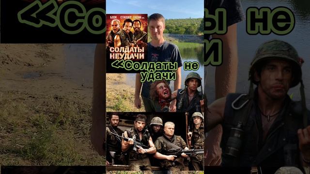 ТОП 5 РЖАЧНЫХ КОМЕДИЙ 😂🎥🔥🔝 смотреть онлайн