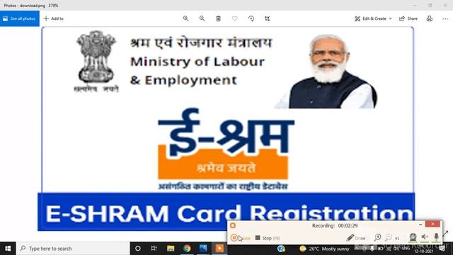 E shram Card candidate govt Job issue : E sharm Card govt job problem | E sharm Sarkari job problem смотреть онлайн