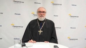 Богослужебные тексты - это бездарное многословие (игумен Петр Мещеринов)