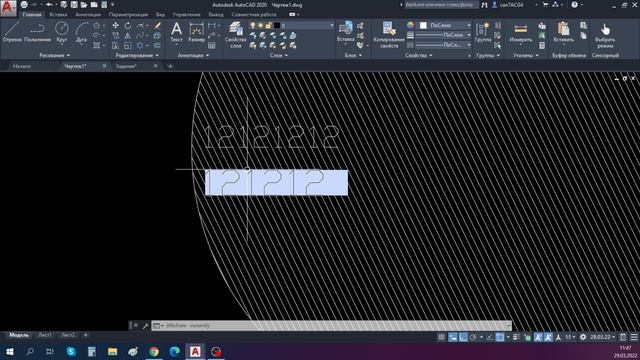Как написать текст в автокаде? смотреть онлайн