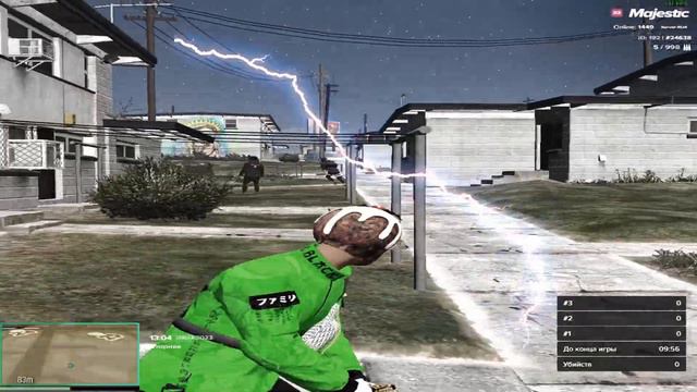 sss смотреть онлайн