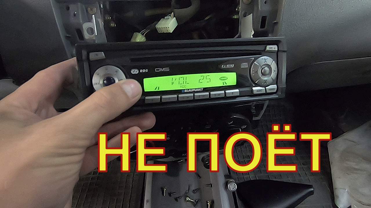 Работает,но звука нет смотреть онлайн
