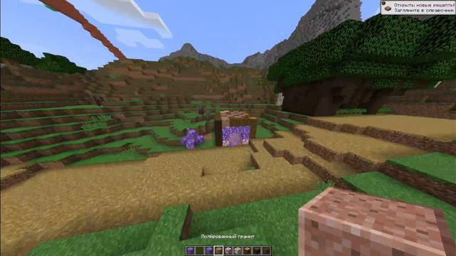 ЮРИЙ ВЕРНУЛСЯ