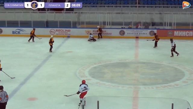 15.03.20 СЕВЕРНАЯ ОЛИМПИЯ - ПЛАНЕТА смотреть онлайн