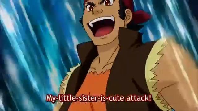 Cardfight Vanguard Episode 196 English Subbed смотреть онлайн