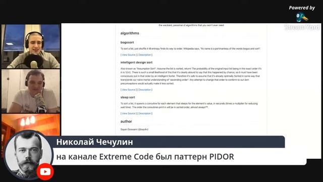 Подкаст "Цинковый прод" - Выпуск 57 смотреть онлайн