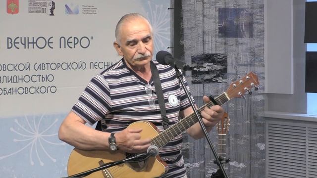 Межрегион 2023. Номинация Исполнитель. Евгений Сосин. 