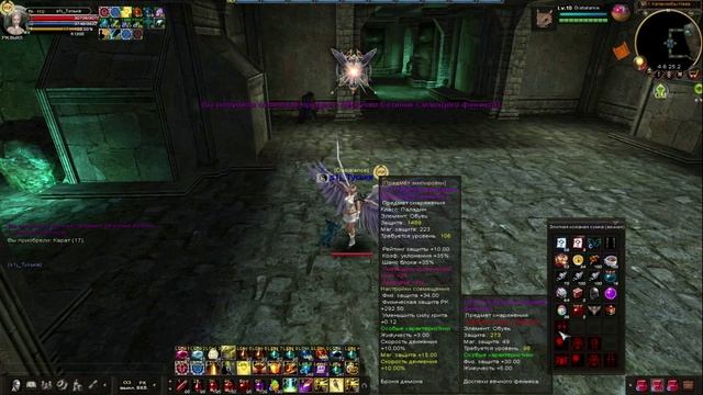 Karos Катакомбы Навы