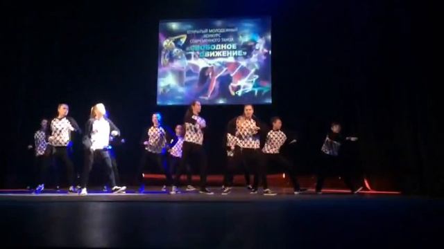 Свободное движение смотреть онлайн