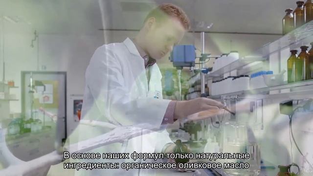 sanosan высокие стандарты качества смотреть онлайн
