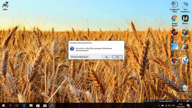 Загрузочная Флешка с Rufus. Создать Загрузочный USB диск смотреть онлайн