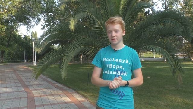 ЗЕРКАЛО В ПРОБИРКЕ. САМАЯ КРАСИВАЯ ХИМИЧЕСКАЯ РЕАКЦИЯ смотреть онлайн