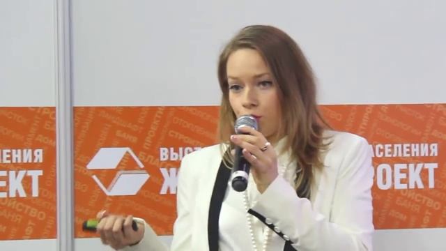 Узаконение самовольной постройки. Новые поправки в ст. 222 ГК РФ смотреть онлайн