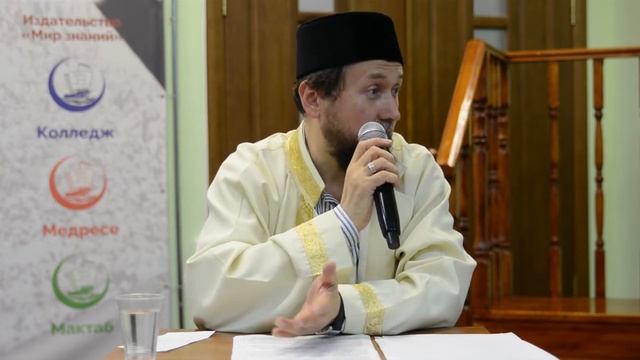 Ночь Предопределения и последующая жизнь смотреть онлайн