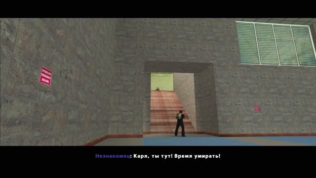 Zombie Andreas Complete DLC Johnson's Story Часть 4 Свит смотреть онлайн