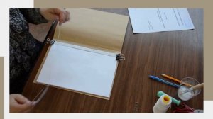 Правильное делопроизводство - 5-й выпуск.