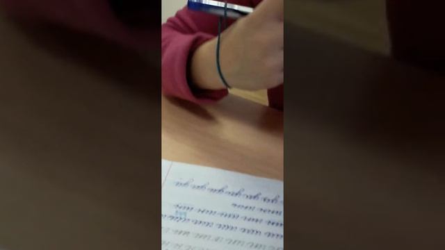 #каллиграфия #чистописание #постановкаруки смотреть онлайн
