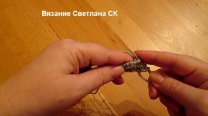 79 Узоры спицами вытянутые петли / Светлана СК