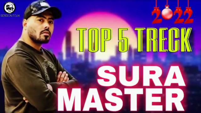мастер сура топ master Sura ТОП смотреть онлайн