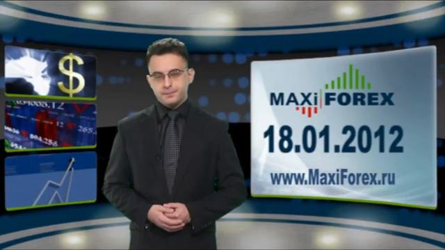 18.01.12 - EUR/USD. Прогноз курса пары евро-доллар. MaxiForex смотреть онлайн