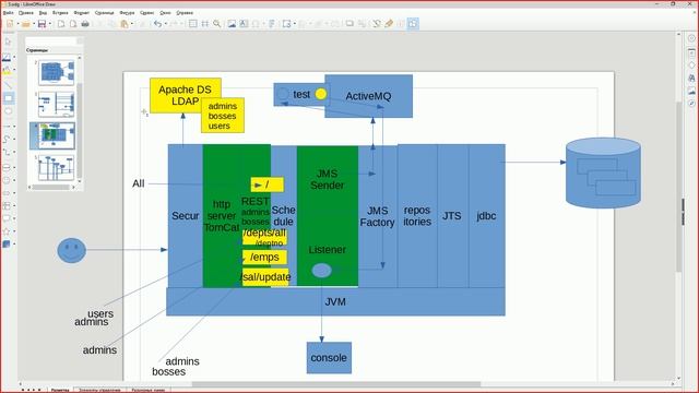 capture 8 смотреть онлайн