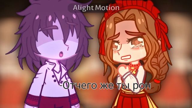 meme//подвиг Ивана Сусанина// смотреть онлайн