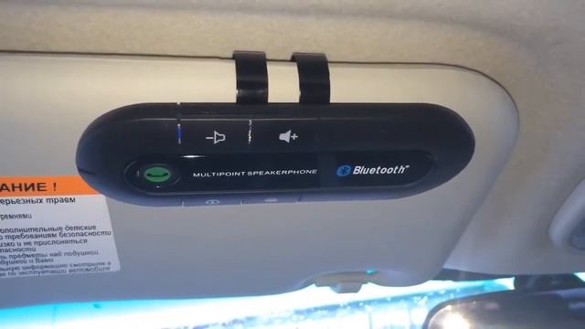 Aliexpress - Bluetooth - гарнитура для Авто - Громкая связь смотреть онлайн