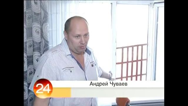 Как уберечь детей от падения из окна смотреть онлайн