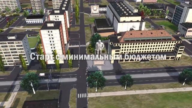 Трейлер прохождения Workers & Resources: Soviet Republic в режиме "Космонавт" смотреть онлайн