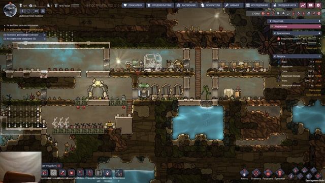 Oxygen Not Included Spaced out. Прохождение. 1. Новое начало. смотреть онлайн