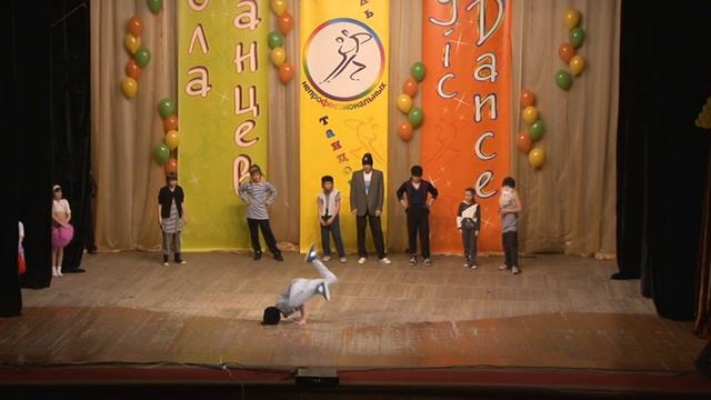 школа танцев Magic dance г. Тула MPG смотреть онлайн