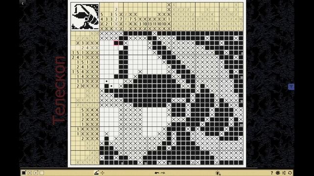 #13_16 Японские кроссворды "Катана" Золотая середина смотреть онлайн