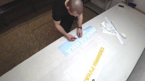 ✅ Как сделать наклейки на авто? ? ВИНИЛОВЫЕ НАКЛЕЙКИ - ЗА КОПЕЙКИ | Видеоурок наклейка на авто.