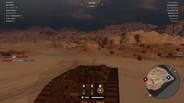 Crossout Show: Ultra Instinct смотреть онлайн
