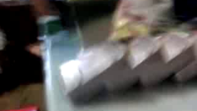 Домино (domino)