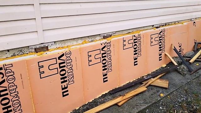 ПОКУПКА ПРИЦЕПА/УТЕПЛЕНИЕ ФУНДАМЕНТА НА СЕКРЕТНЫЙ КЛЕЙ/РЕМОНТ МАШИНЫ/много чего не снимал