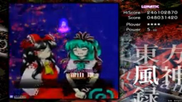 Touhou: Classic Danmaku - New School (Hard) - RU, pt.2 смотреть онлайн