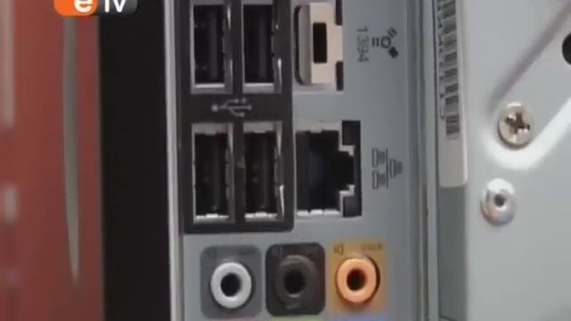 ComTrade PerfeCT 6750 смотреть онлайн