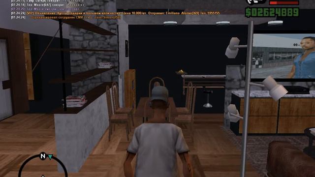 gta sa 2018 02 21 01 24 14 383 смотреть онлайн