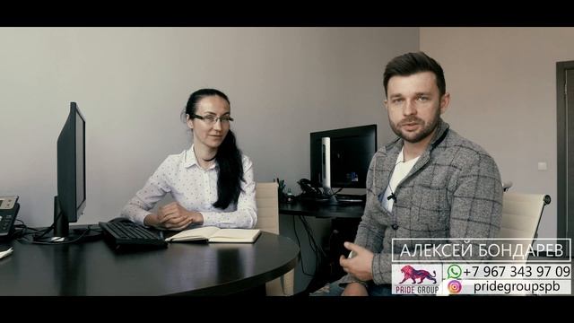 ЖК "ID Murino" (Айди Мурино) Обзор, отделка, цены. смотреть онлайн