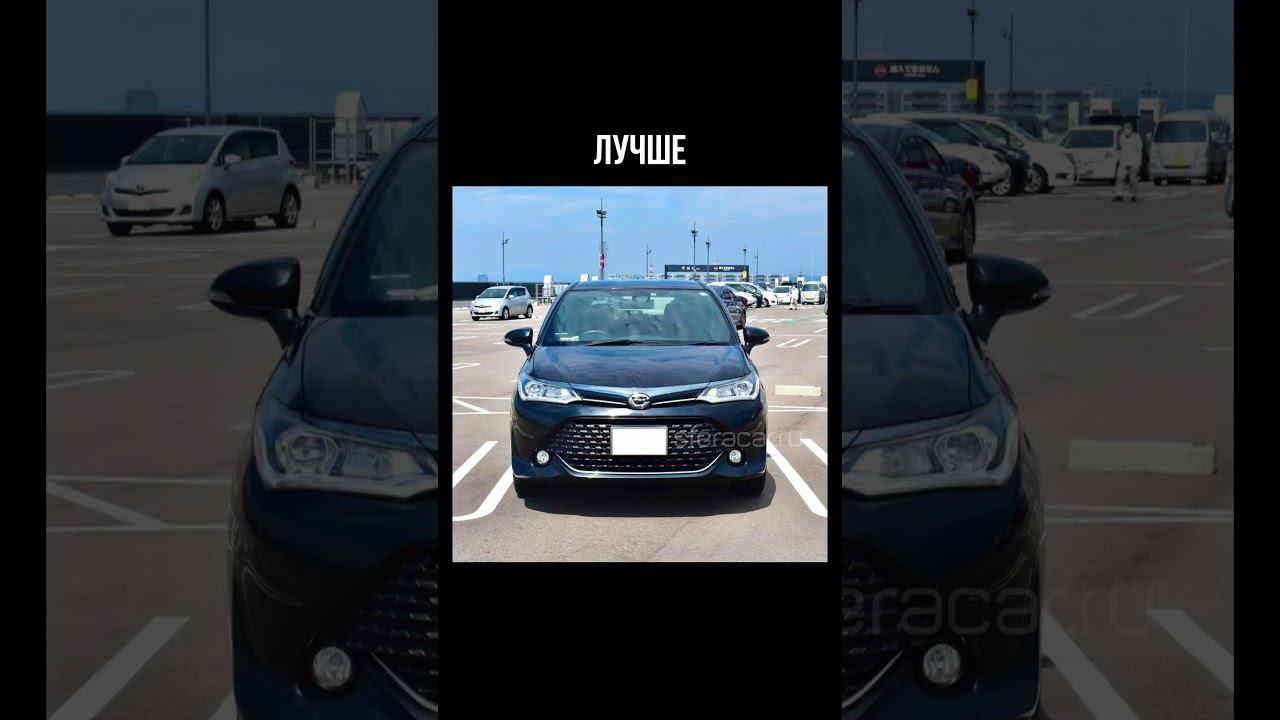 Отмечай или отправляй другу, которого тоже привлекает Crown #автоизяпонии #toyotacrown #corolla смотреть онлайн