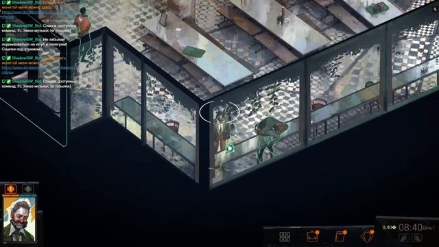 Я снова пытаюсь не задушиться - [Disco Elysium] #3 смотреть онлайн