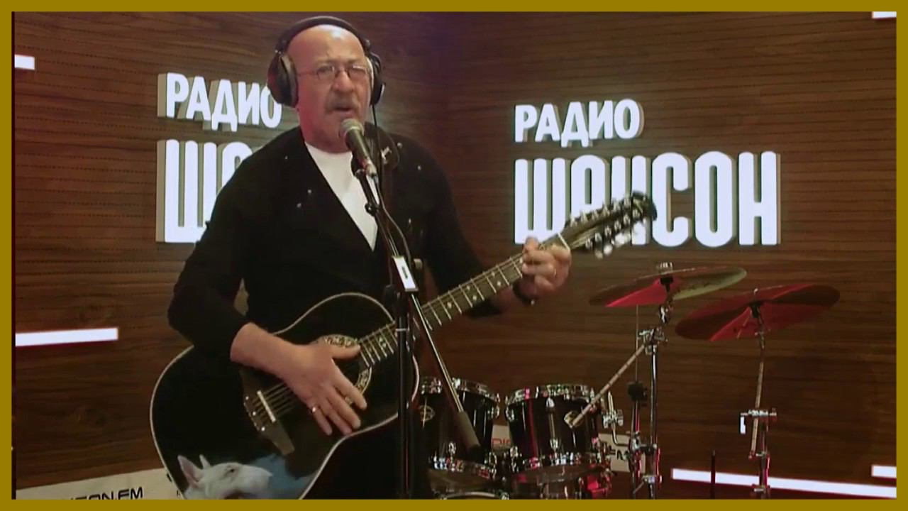 "Камикадзе" А. Я. Розенбаум (посвящение Л. Филатову) смотреть онлайн