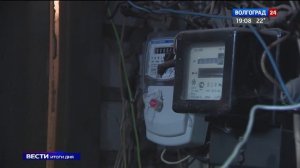 Закон о новом порядке поверки счетчиков вступил в силу