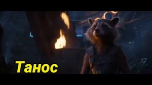 Угадай персонажа МАРВЕЛ по голосу  за 10 секунд! Игра на время.