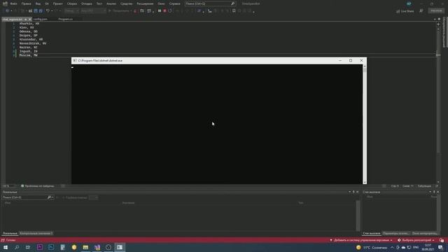 2021!!!DOTA 2 SPAM BOT / ДОТА 2 СПАМ БОТ смотреть онлайн